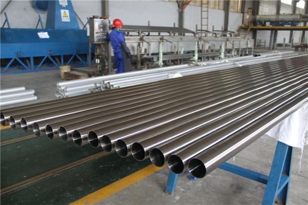 Stainless Steel Tube